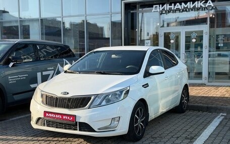 KIA Rio III рестайлинг, 2014 год, 698 000 рублей, 1 фотография