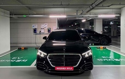 Mercedes-Benz S-Класс, 2026 год, 20 100 012 рублей, 1 фотография
