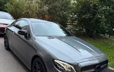 Mercedes-Benz E-Класс, 2018 год, 3 800 000 рублей, 1 фотография