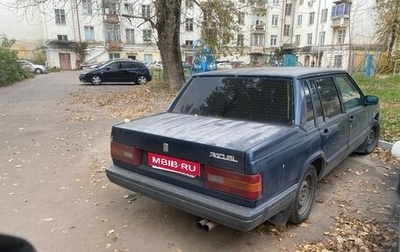 Volvo 740, 1991 год, 155 000 рублей, 1 фотография