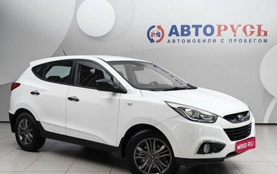 Hyundai ix35 I рестайлинг, 2015 год, 1 299 000 рублей, 1 фотография