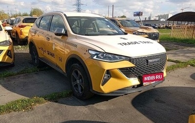 Haval F7 I, 2022 год, 794 700 рублей, 1 фотография