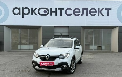 Renault Sandero II рестайлинг, 2019 год, 1 160 000 рублей, 1 фотография