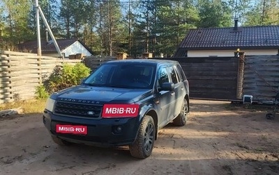 Land Rover Freelander II рестайлинг 2, 2008 год, 1 100 000 рублей, 1 фотография