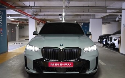 BMW X5, 2026 год, 16 000 013 рублей, 1 фотография