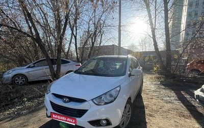 Hyundai ix35 I рестайлинг, 2011 год, 1 200 000 рублей, 1 фотография