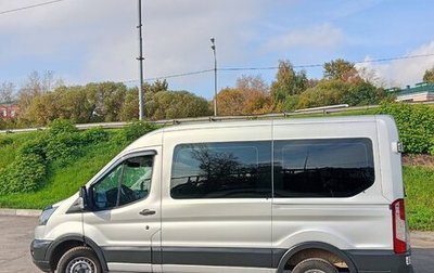 Ford Tourneo Custom I рестайлинг, 2018 год, 2 680 000 рублей, 1 фотография