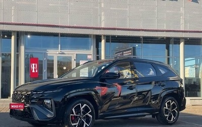 Hyundai Tucson, 2026 год, 3 995 000 рублей, 1 фотография