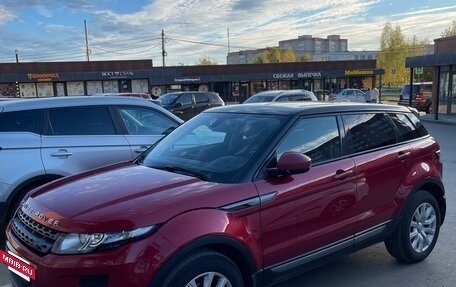 Land Rover Range Rover Evoque I, 2015 год, 2 700 000 рублей, 3 фотография