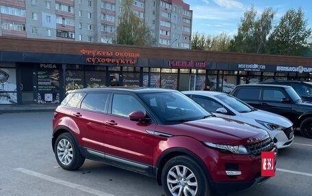 Land Rover Range Rover Evoque I, 2015 год, 2 700 000 рублей, 2 фотография