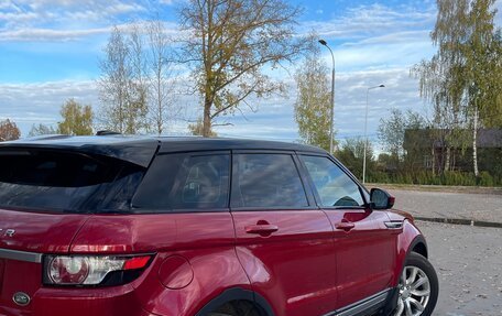 Land Rover Range Rover Evoque I, 2015 год, 2 700 000 рублей, 11 фотография