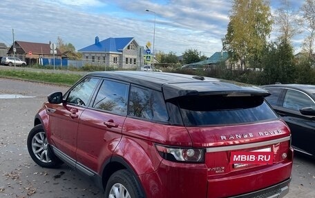 Land Rover Range Rover Evoque I, 2015 год, 2 700 000 рублей, 7 фотография