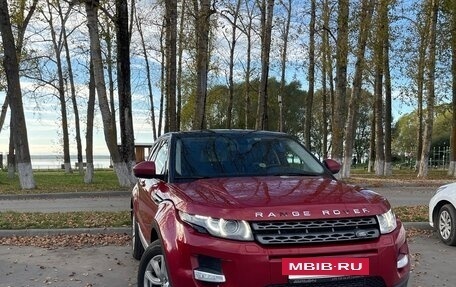 Land Rover Range Rover Evoque I, 2015 год, 2 700 000 рублей, 10 фотография