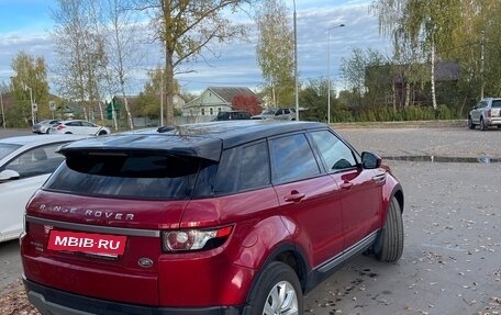 Land Rover Range Rover Evoque I, 2015 год, 2 700 000 рублей, 6 фотография