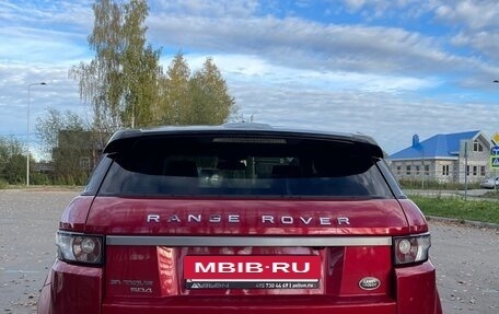 Land Rover Range Rover Evoque I, 2015 год, 2 700 000 рублей, 12 фотография