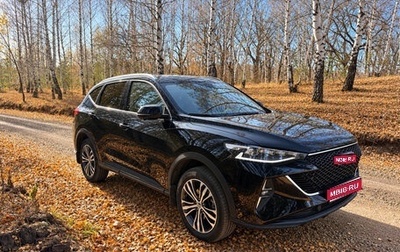 Haval F7 I, 2023 год, 1 890 000 рублей, 1 фотография