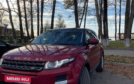 Land Rover Range Rover Evoque I, 2015 год, 2 700 000 рублей, 8 фотография