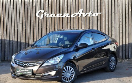 Hyundai Solaris II рестайлинг, 2015 год, 550 000 рублей, 1 фотография
