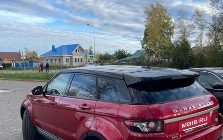Land Rover Range Rover Evoque I, 2015 год, 2 700 000 рублей, 13 фотография