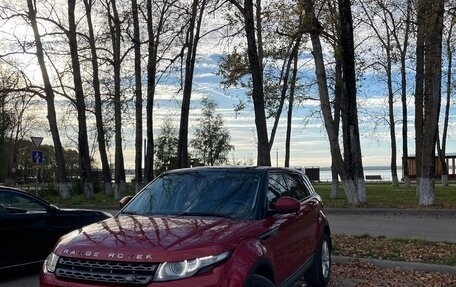 Land Rover Range Rover Evoque I, 2015 год, 2 700 000 рублей, 16 фотография