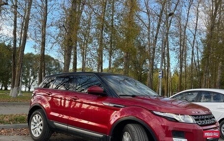 Land Rover Range Rover Evoque I, 2015 год, 2 700 000 рублей, 15 фотография