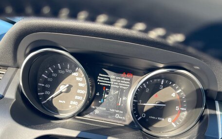 Land Rover Range Rover Evoque I, 2015 год, 2 700 000 рублей, 20 фотография