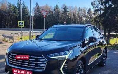 Haval Jolion, 2021 год, 1 475 000 рублей, 1 фотография