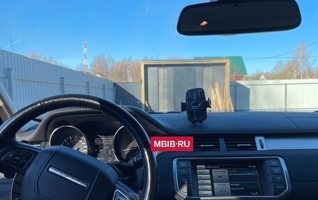 Land Rover Range Rover Evoque I, 2015 год, 2 700 000 рублей, 19 фотография