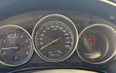 Mazda CX-5 II, 2013 год, 1 150 000 рублей, 1 фотография