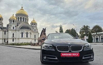 BMW 5 серия, 2013 год, 2 250 000 рублей, 1 фотография