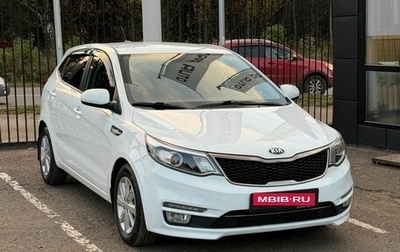 KIA Rio III рестайлинг, 2017 год, 979 000 рублей, 1 фотография