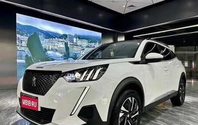 Peugeot 2008 II, 2023 год, 1 090 005 рублей, 1 фотография