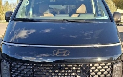 Hyundai Staria, 2025 год, 7 250 000 рублей, 1 фотография