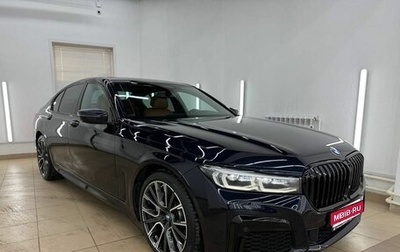 BMW 7 серия, 2020 год, 5 977 000 рублей, 1 фотография