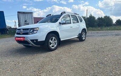 Renault Duster I рестайлинг, 2017 год, 1 190 000 рублей, 1 фотография