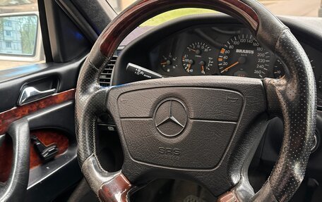 Mercedes-Benz S-Класс, 1998 год, 650 000 рублей, 3 фотография