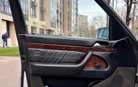 Mercedes-Benz S-Класс, 1998 год, 650 000 рублей, 4 фотография