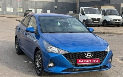 Hyundai Solaris II рестайлинг, 2021 год, 1 400 000 рублей, 1 фотография
