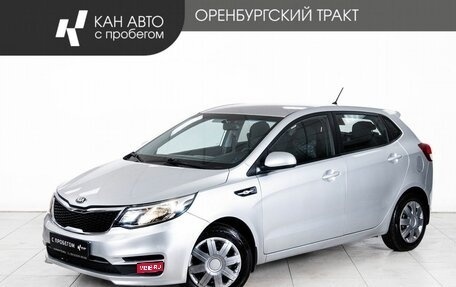 KIA Rio III рестайлинг, 2015 год, 750 000 рублей, 1 фотография