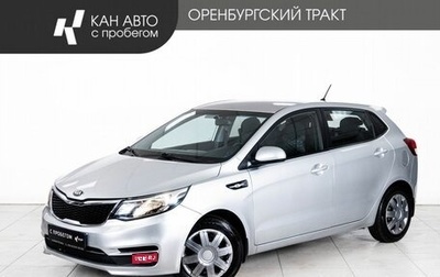 KIA Rio III рестайлинг, 2015 год, 750 000 рублей, 1 фотография
