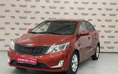 KIA Rio III рестайлинг, 2014 год, 549 000 рублей, 1 фотография