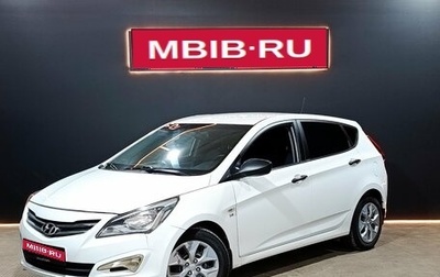 Hyundai Solaris II рестайлинг, 2016 год, 895 000 рублей, 1 фотография