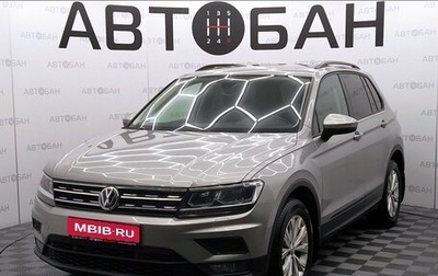 Volkswagen Tiguan II, 2020 год, 2 144 000 рублей, 1 фотография