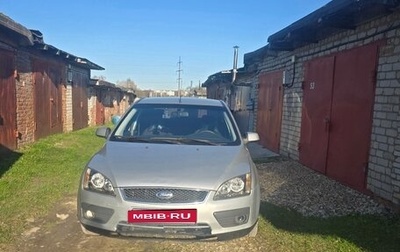Ford Focus II рестайлинг, 2007 год, 420 000 рублей, 1 фотография