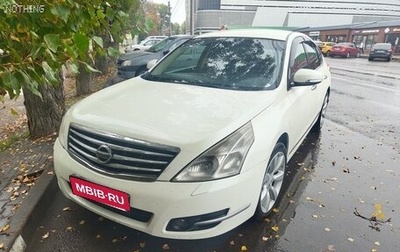 Nissan Teana, 2008 год, 790 000 рублей, 1 фотография