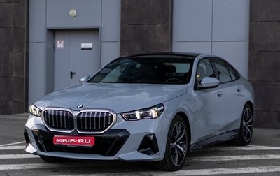 BMW 5 серия, 2024 год, 7 500 000 рублей, 1 фотография