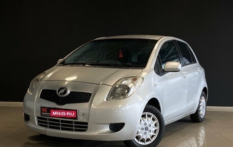 Toyota Vitz, 2005 год, 399 000 рублей, 1 фотография