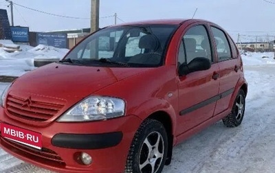 Citroen C3 II, 2003 год, 360 000 рублей, 1 фотография