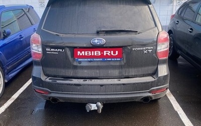 Subaru Forester, 2013 год, 1 600 000 рублей, 1 фотография