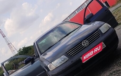 Volkswagen Passat B5+ рестайлинг, 2000 год, 165 000 рублей, 1 фотография
